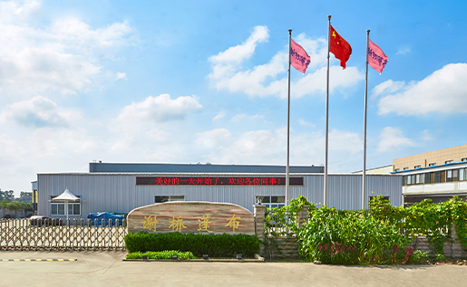 Yangzhou City Xieqiao Tarpaulin Co., Ltd.